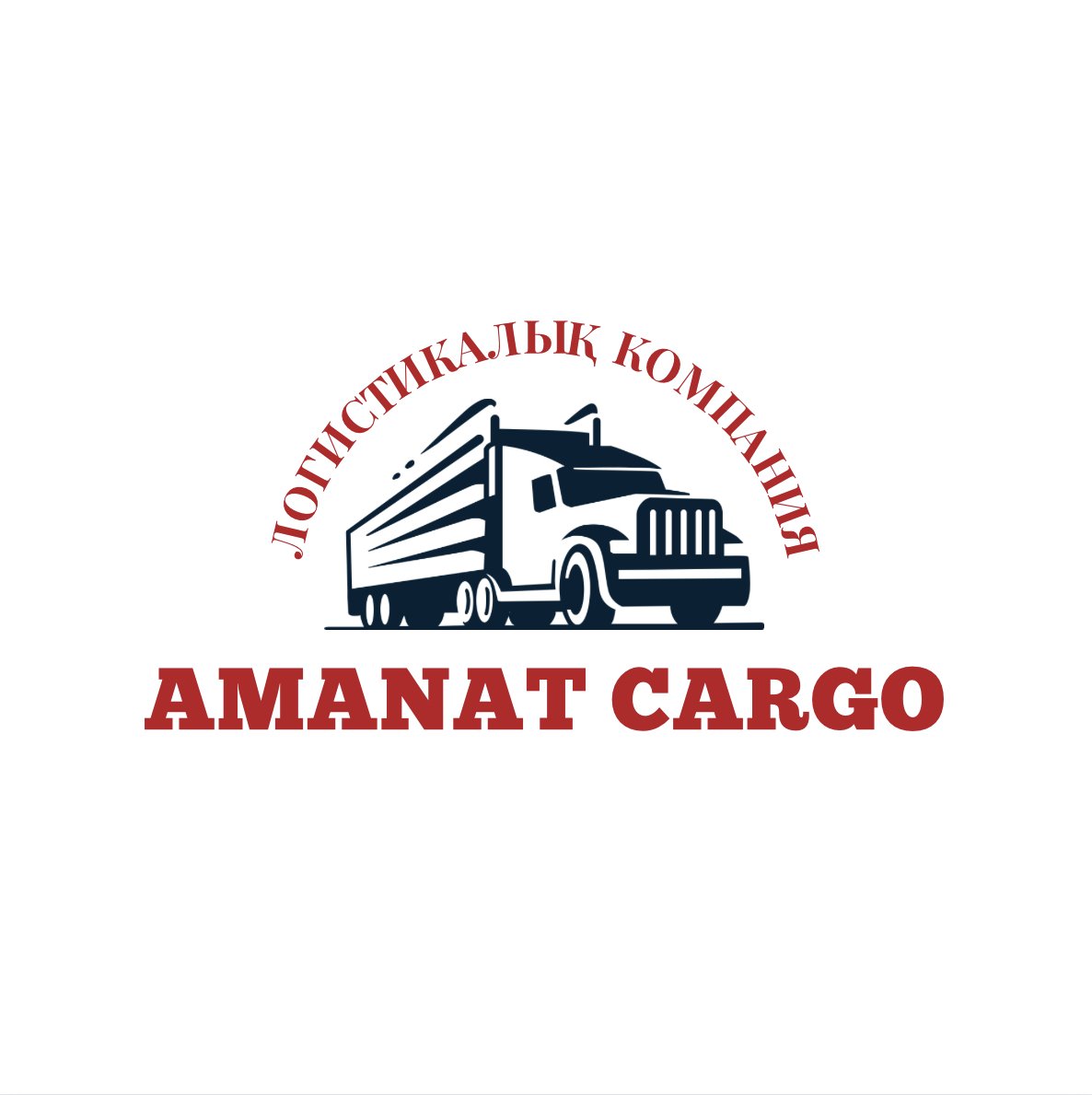 AmanatCargo